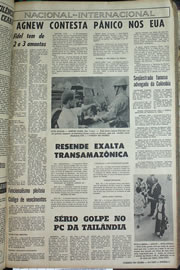 Página do jornal Correio do Ceará de julho de 1970