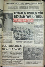 Página do jornal Correio do Ceará de julho de 1970
