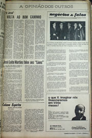 Página do jornal Correio do Ceará de julho de 1970