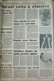 Página do jornal Correio do Ceará de julho de 1970
