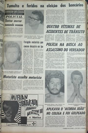 Página do jornal Correio do Ceará de julho de 1970