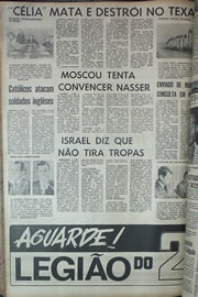 Página do jornal Correio do Ceará de agosto de 1970