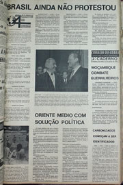 Página do jornal Correio do Ceará de agosto de 1970