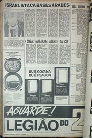 Página do jornal Correio do Ceará de agosto de 1970