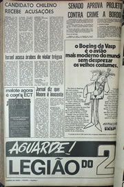 Página do jornal Correio do Ceará de agosto de 1970