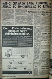 Página do jornal Correio do Ceará de agosto de 1970