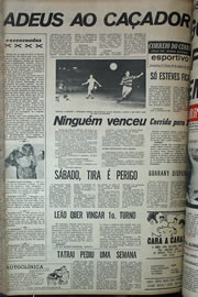 Página do jornal Correio do Ceará de agosto de 1970