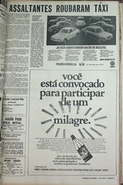 Página do jornal Correio do Ceará de agosto de 1970