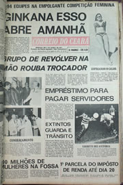 Hemeroteca - pagina correio_do_ceara_1970_08_0433.jpg