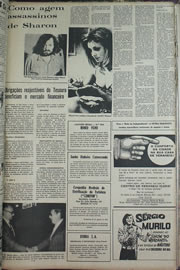 Página do jornal Correio do Ceará de agosto de 1970