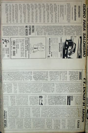 Hemeroteca - pagina correio_do_ceara_1970_08_0490.jpg