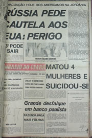 Página do jornal Correio do Ceará de setembro de 1970
