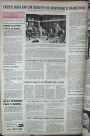 Página do jornal Correio do Ceará de abril de 1971
