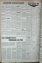 Página do jornal Correio do Ceará de abril de 1971