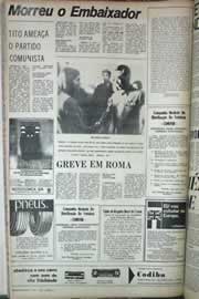 Página do jornal Correio do Ceará de abril de 1971