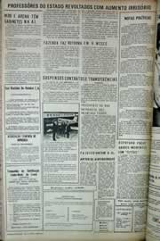 Página do jornal Correio do Ceará de abril de 1971