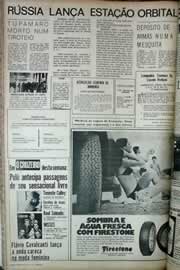 Página do jornal Correio do Ceará de abril de 1971