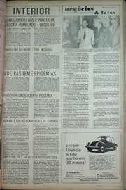 Página do jornal Correio do Ceará de maio de 1971
