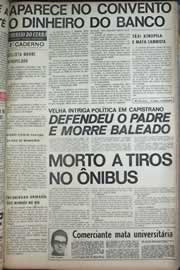 Página do jornal Correio do Ceará de maio de 1971
