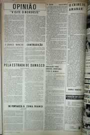 Página do jornal Correio do Ceará de maio de 1971
