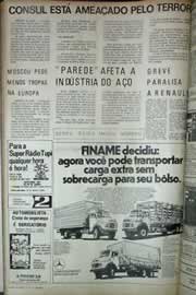 Página do jornal Correio do Ceará de maio de 1971