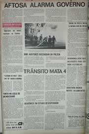 Hemeroteca - pagina correio_do_ceara_1971_05_0358.jpg
