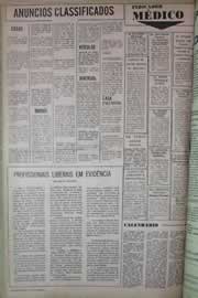 Página do jornal Correio do Ceará de junho de 1971