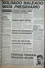 Página do jornal Correio do Ceará de junho de 1971