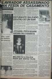 Página do jornal Correio do Ceará de junho de 1971