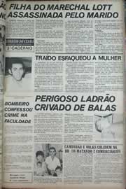 Página do jornal Correio do Ceará de junho de 1971