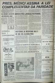 Página do jornal Correio do Ceará de junho de 1971