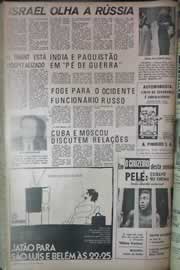 Página do jornal Correio do Ceará de junho de 1971