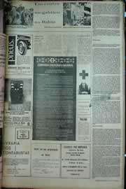 Página do jornal Correio do Ceará de junho de 1971