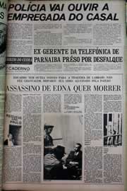 Página do jornal Correio do Ceará de junho de 1971