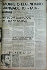 Hemeroteca - pagina correio_do_ceara_1971_06_0357.jpg