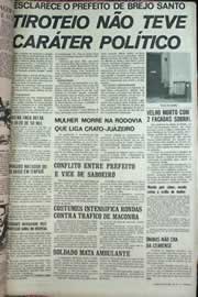 Página do jornal Correio do Ceará de junho de 1971