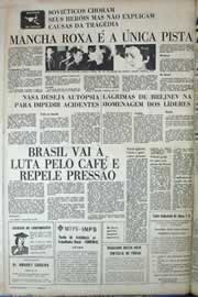 Hemeroteca - pagina correio_do_ceara_1971_07_0037.jpg