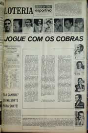 Página do jornal Correio do Ceará de julho de 1971