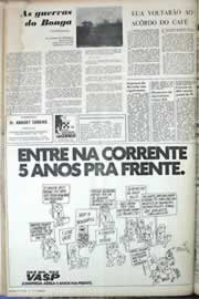 Hemeroteca - pagina correio_do_ceara_1971_07_0093.jpg