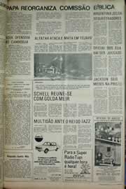 Página do jornal Correio do Ceará de julho de 1971