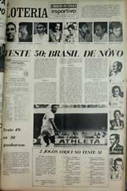 Página do jornal Correio do Ceará de julho de 1971