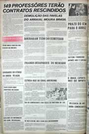 Página do jornal Correio do Ceará de julho de 1971