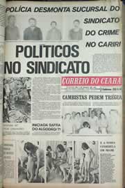 Página do jornal Correio do Ceará de julho de 1971