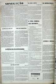 Página do jornal Correio do Ceará de julho de 1971