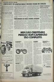 Página do jornal Correio do Ceará de julho de 1971