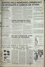 Página do jornal Correio do Ceará de julho de 1971