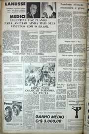 Página do jornal Correio do Ceará de julho de 1971