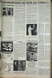 Página do jornal Correio do Ceará de agosto de 1971