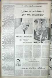Página do jornal Correio do Ceará de agosto de 1971