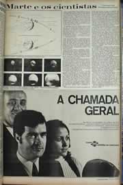 Página do jornal Correio do Ceará de agosto de 1971